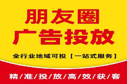 案例解析：SEM竞价专员成功案例