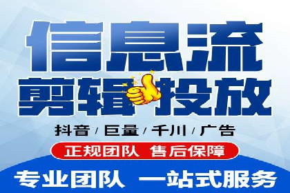 案例解析：百度推广排名提升的实战技巧